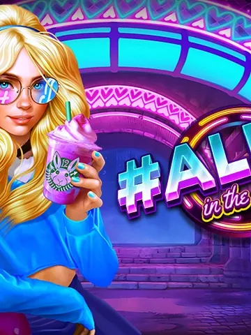 Alice in the Wild